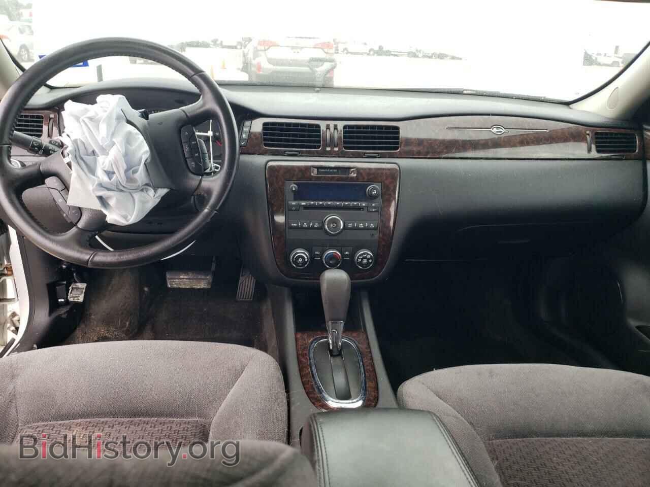 2012 CHEVROLET IMPALA - VIN: 2G1WF5E3XC1145895 - Photo 8