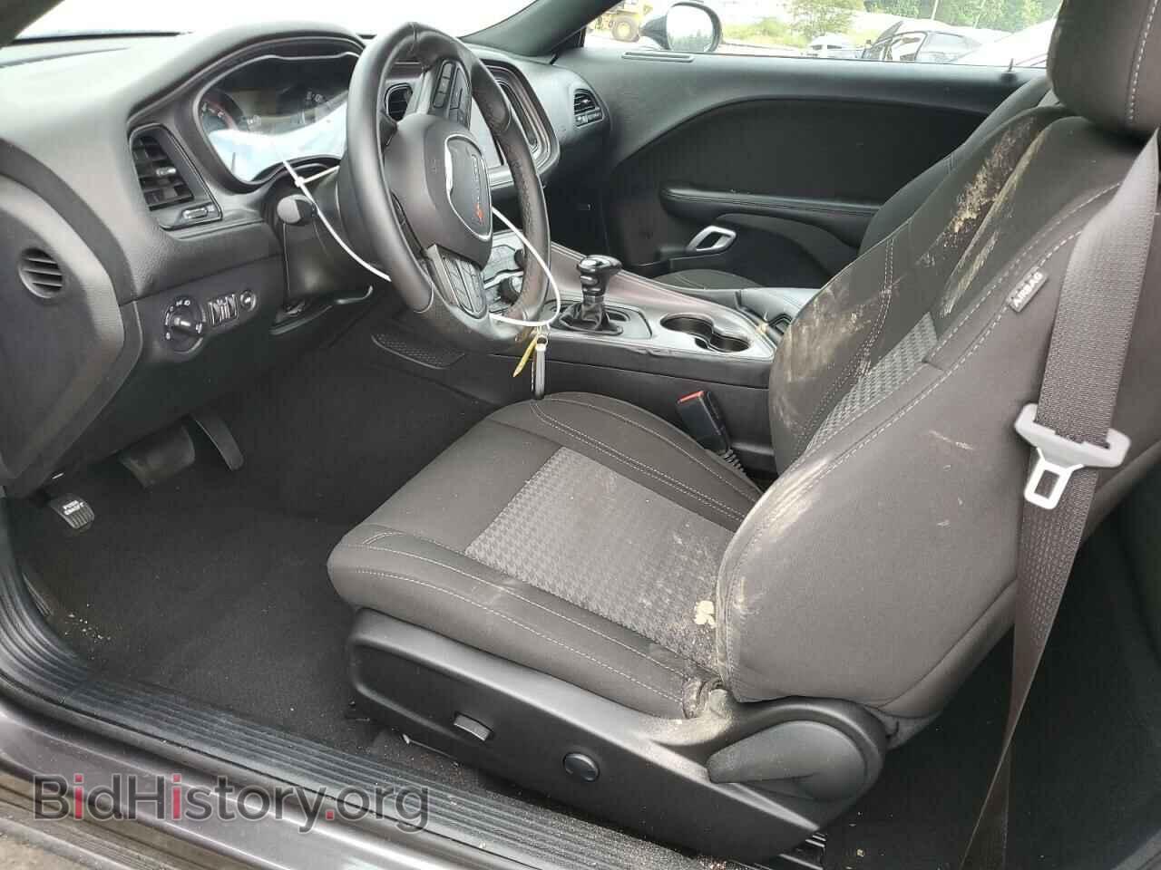 2023 DODGE CHALLENGER - VIN: 2C3CDZAG0PH528102 - Фото 7