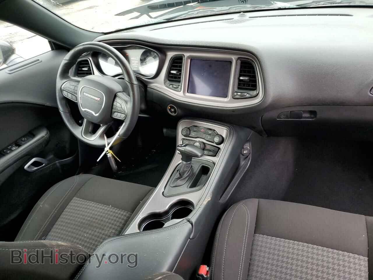 2023 DODGE CHALLENGER - VIN: 2C3CDZAG0PH528102 - Фото 8