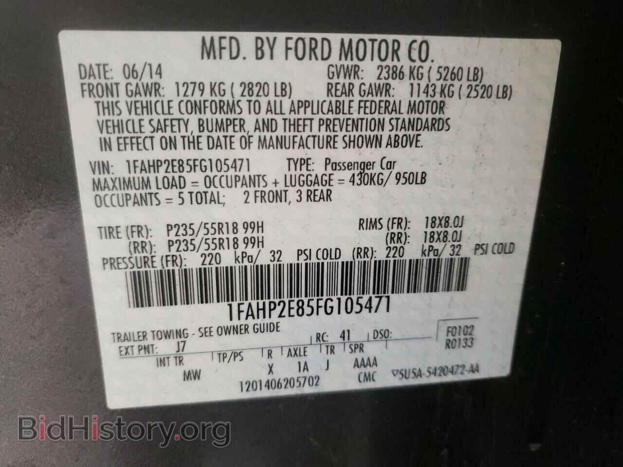 2015 FORD TAURUS - VIN: 1FAHP2E85FG105471 - Фото 10