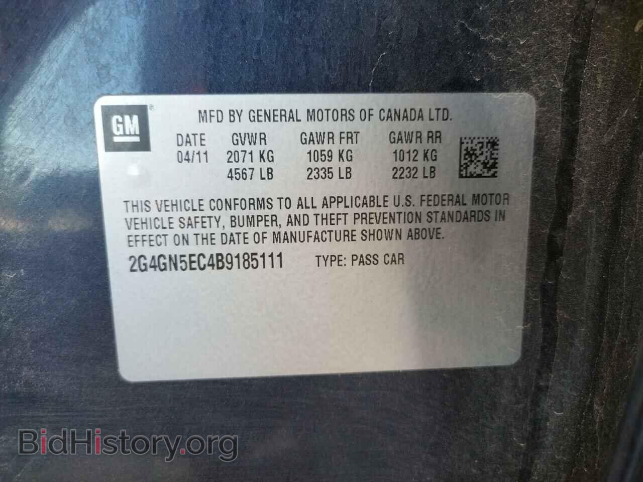 2011 BUICK REGAL - VIN: 2G4GN5EC4B9185111 - Фото 10
