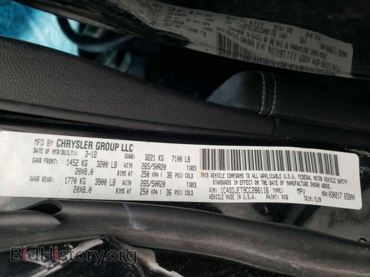 2012 DODGE DURANGO - VIN: 1C4SDJET9CC286116 - Photo 10