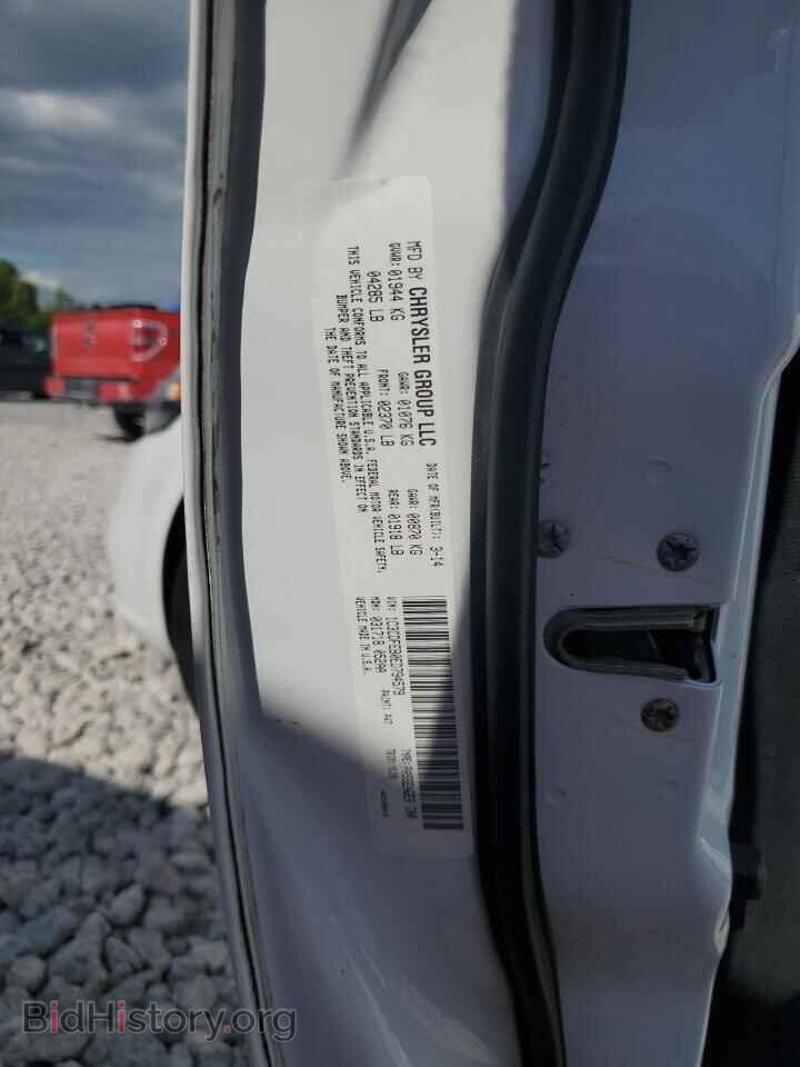 2014 DODGE DART - VIN: 1C3CDFEB0ED794579 - Photo 12