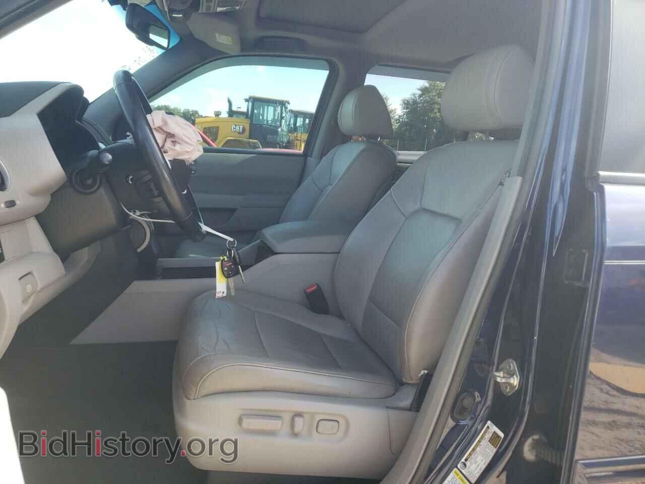 2014 HONDA PILOT - VIN: 5FNYF3H55EB004007 - Фото 7