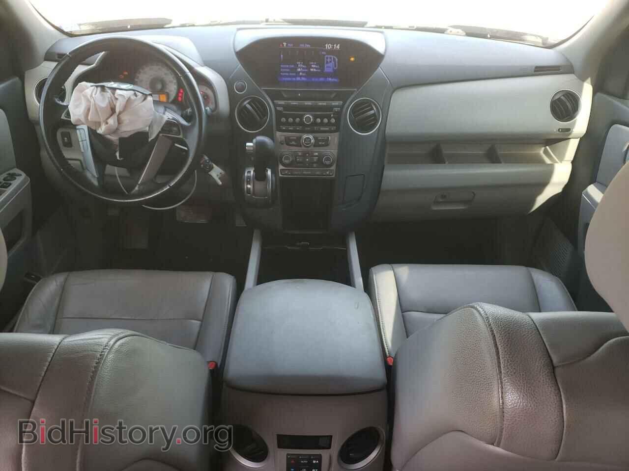 2014 HONDA PILOT - VIN: 5FNYF3H55EB004007 - Фото 8