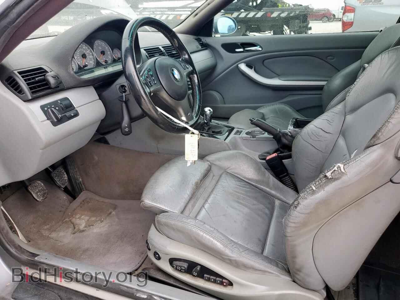 2006 BMW M3 - VIN: WBSBL93426PN64860 - Фото 7