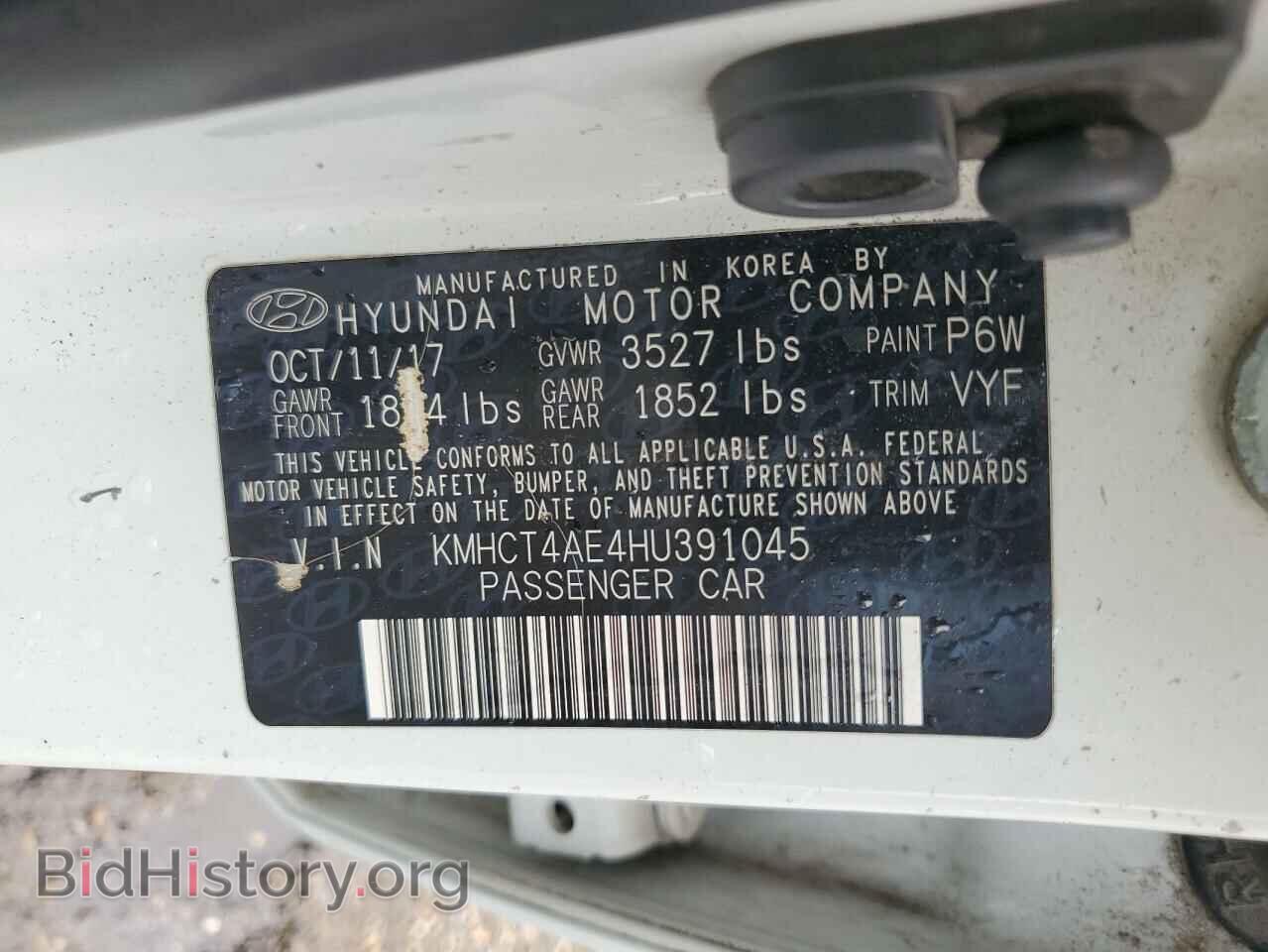 2017 HYUNDAI ACCENT - VIN: KMHCT4AE4HU391045 - Фото 12