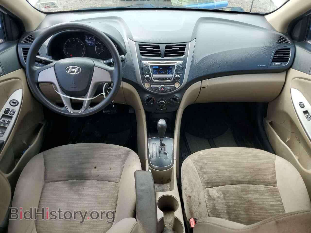 2017 HYUNDAI ACCENT - VIN: KMHCT4AE4HU391045 - Фото 8