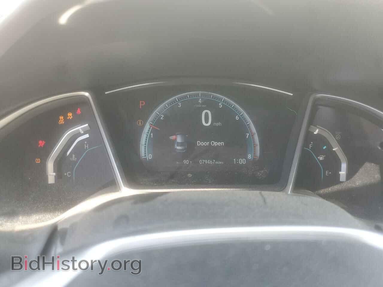 2016 HONDA CIVIC - VIN: 19XFC2F76GE046869 - Фото 9