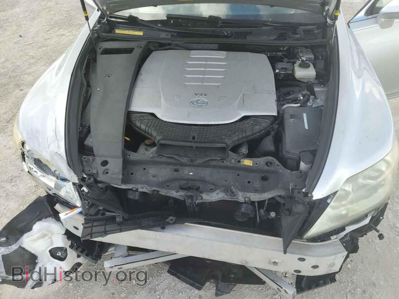 2012 LEXUS LS460 - VIN: JTHBL5EF4C5113241 - Photo 11