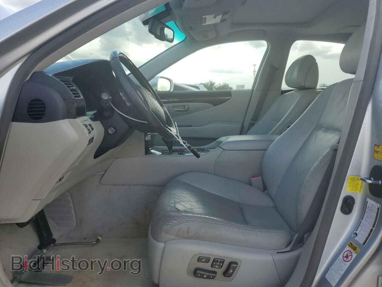 2012 LEXUS LS460 - VIN: JTHBL5EF4C5113241 - Photo 7