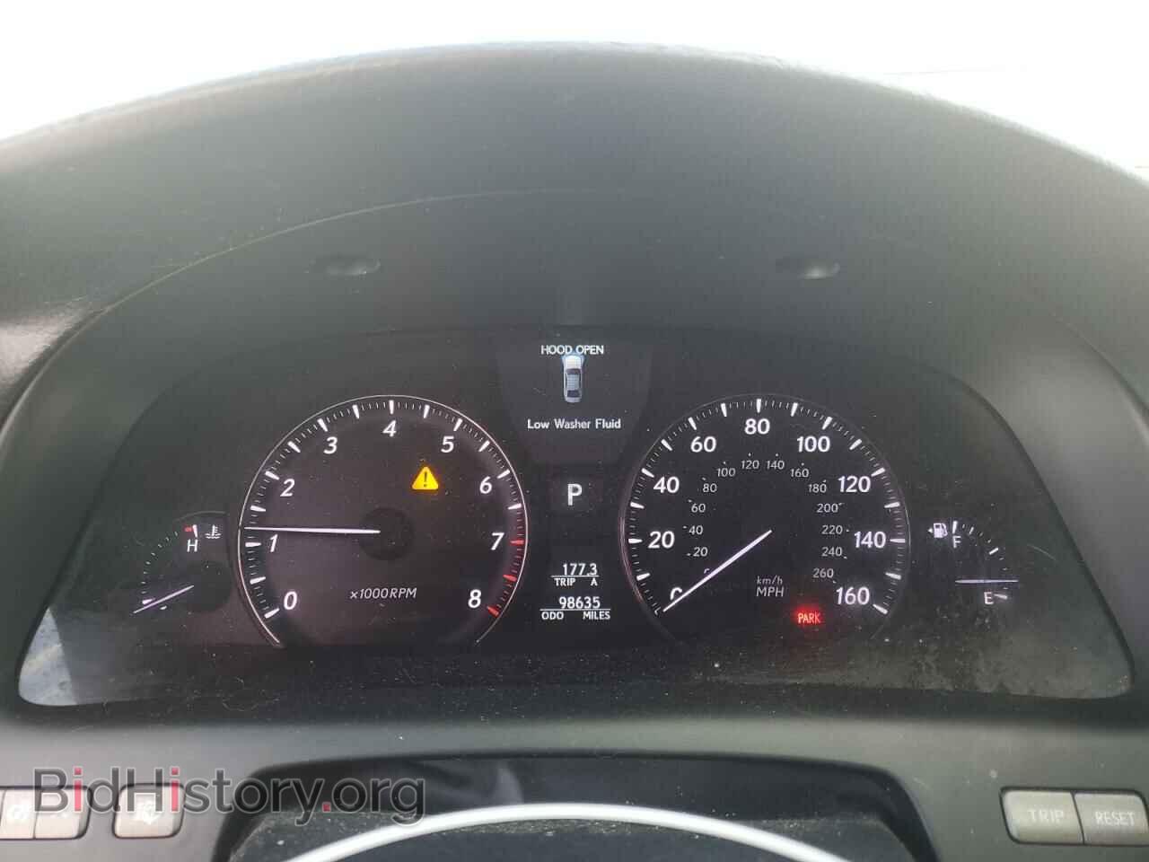 2012 LEXUS LS460 - VIN: JTHBL5EF4C5113241 - Photo 9