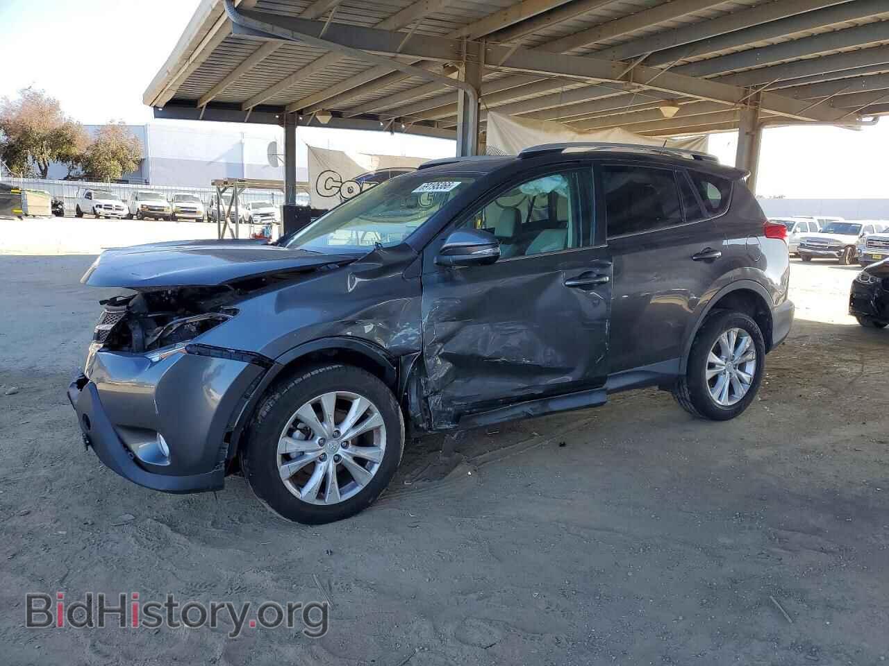 Фотография 2T3YFREV1FW146616 - TOYOTA RAV4 2015