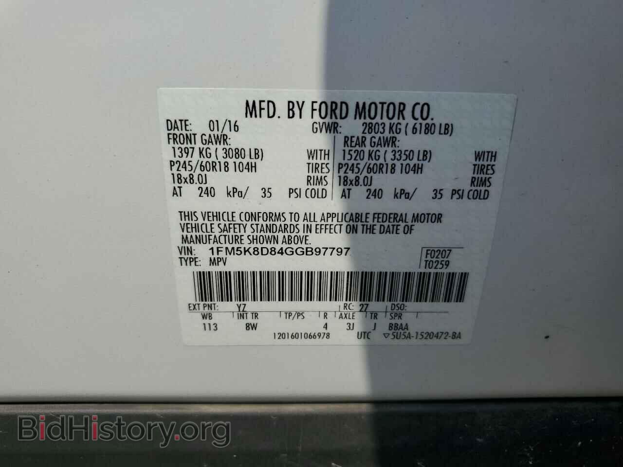 2016 FORD EXPLORER - VIN: 1FM5K8D84GGB97797 - Фото 14