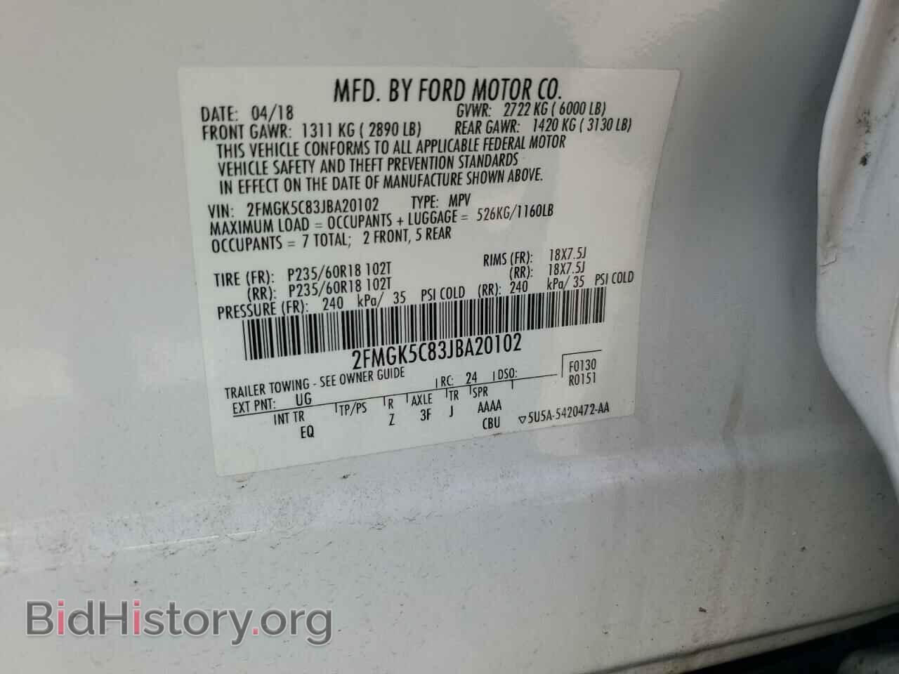 2018 FORD FLEX - VIN: 2FMGK5C83JBA20102 - Фото 13