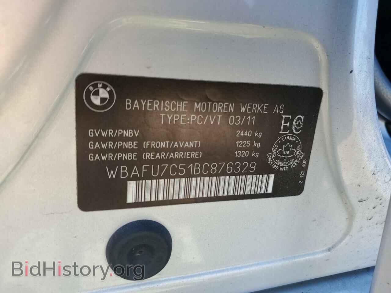2011 BMW 5 SERIES - VIN: WBAFU7C51BC876329 - Фото 12