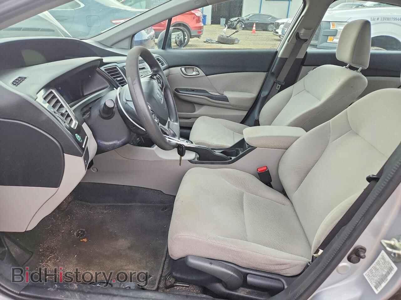 2013 HONDA CIVIC - VIN: 19XFB2F55DE203093 - Photo 7