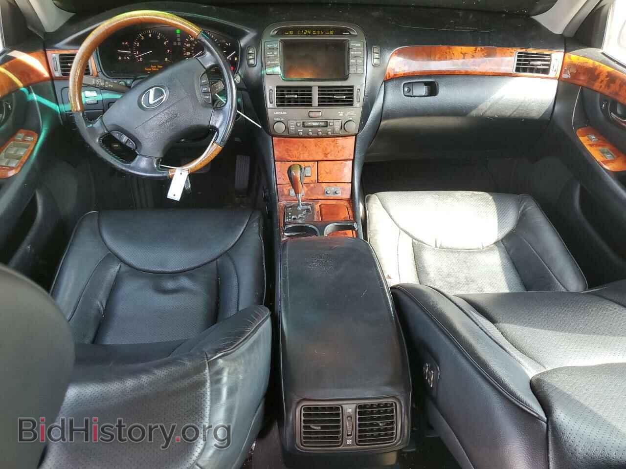 2006 LEXUS LS430 - VIN: JTHBN36FX65050678 - Фото 8