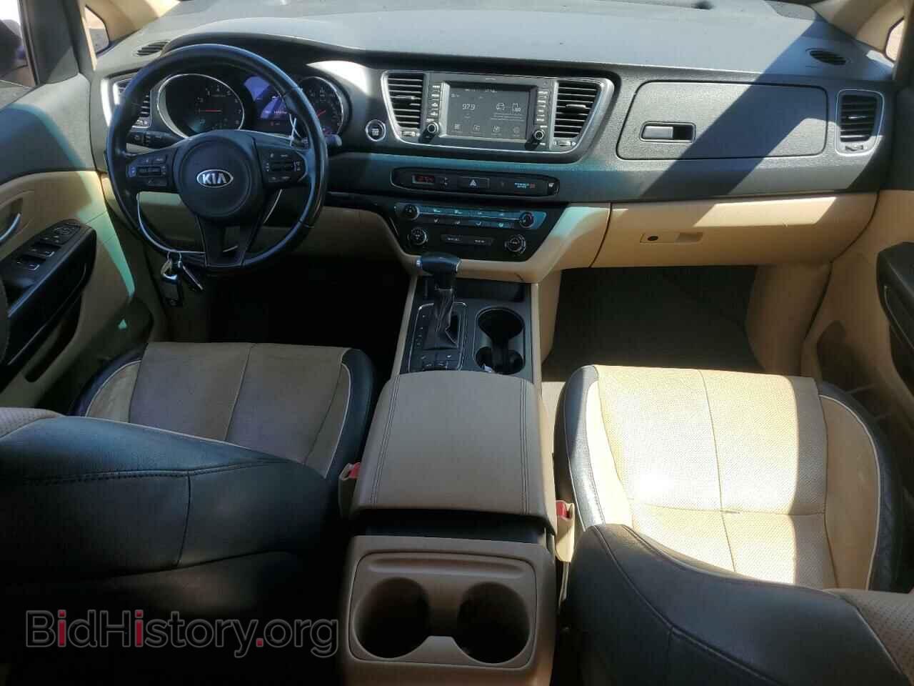2017 KIA All Models - VIN: KNDMB5C12H6332849 - Фото 8