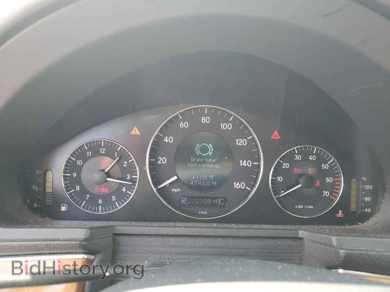 2005 MERCEDES-BENZ E-CLASS - VIN: WDBUF65J15A627827 - Фото 9