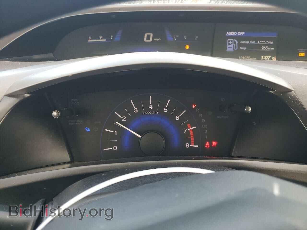 2012 HONDA CIVIC - VIN: 19XFB2F56CE346259 - Фото 9