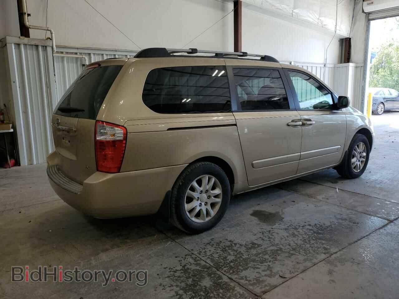 2006 KIA All Models - VIN: KNDMB233766030065 - Фото 3