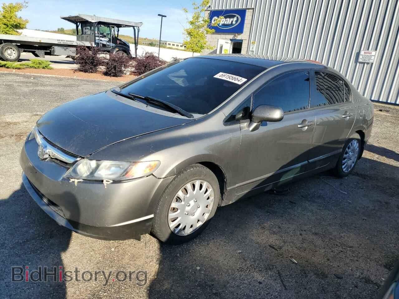 Photo JHMFA15576S004785 - HONDA CIVIC 2006