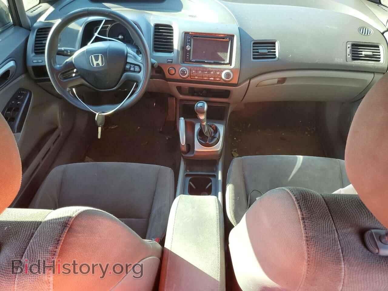 2006 HONDA CIVIC - VIN: JHMFA15576S004785 - Фото 8