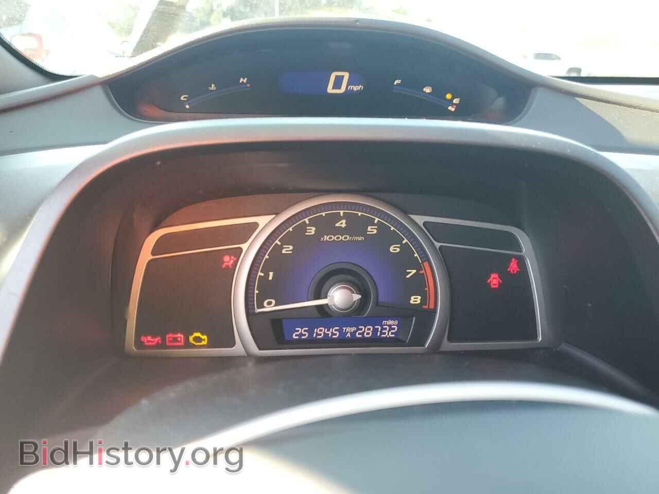 2006 HONDA CIVIC - VIN: JHMFA15576S004785 - Фото 9