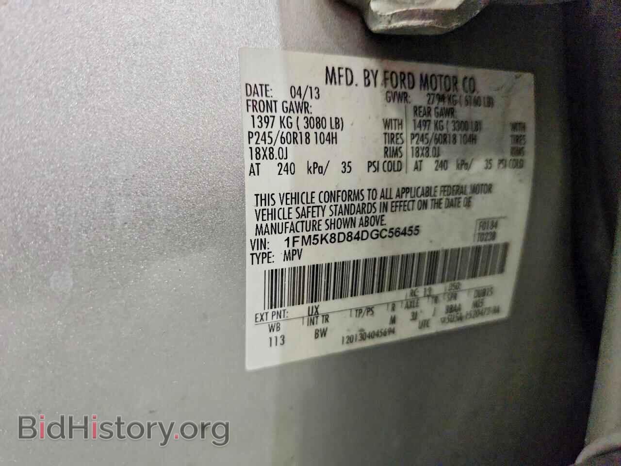 2013 FORD EXPLORER - VIN: 1FM5K8D84DGC56455 - Photo 13
