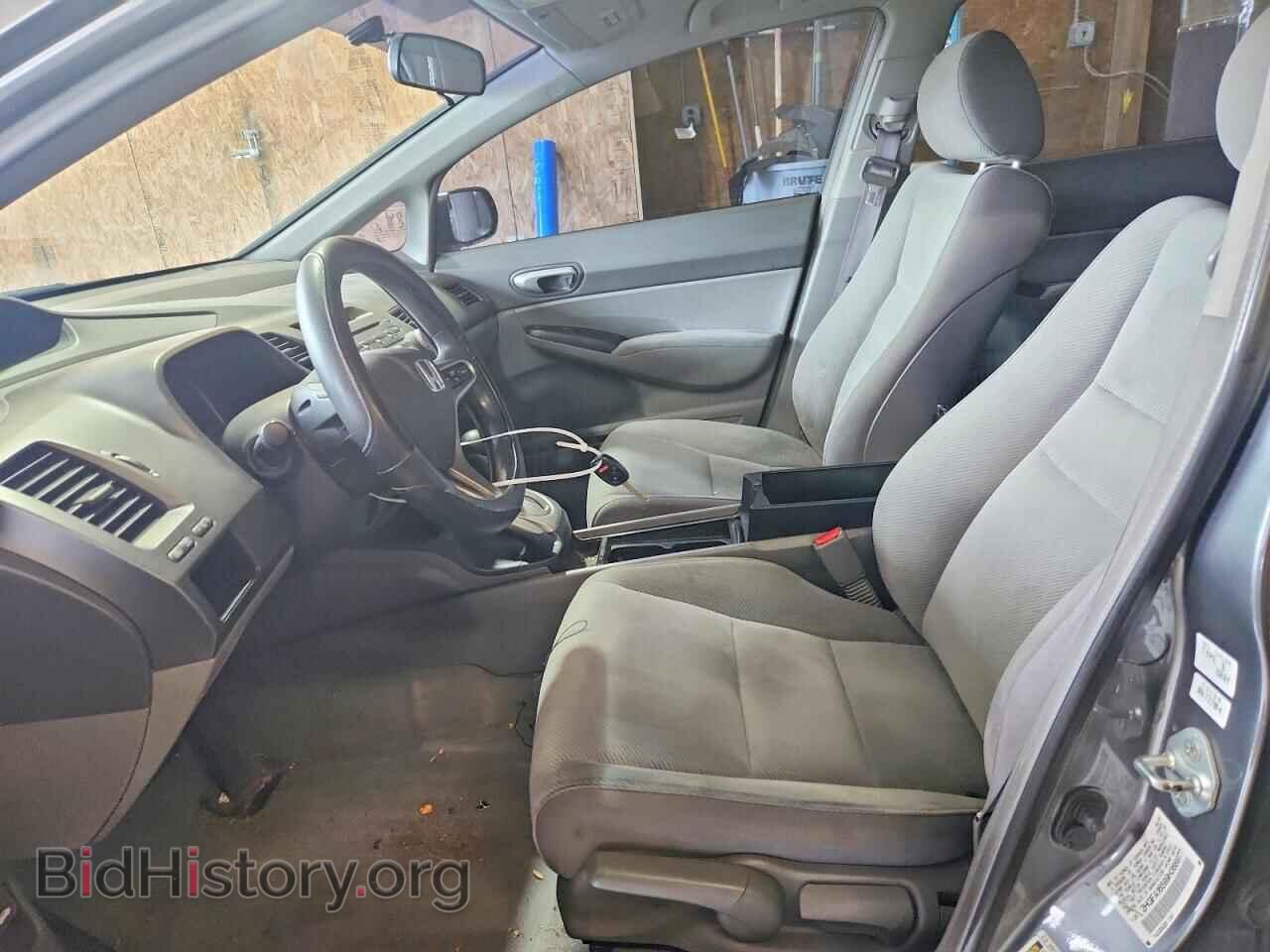 2009 HONDA CIVIC - VIN: 2HGFA16599H368977 - Фото 7