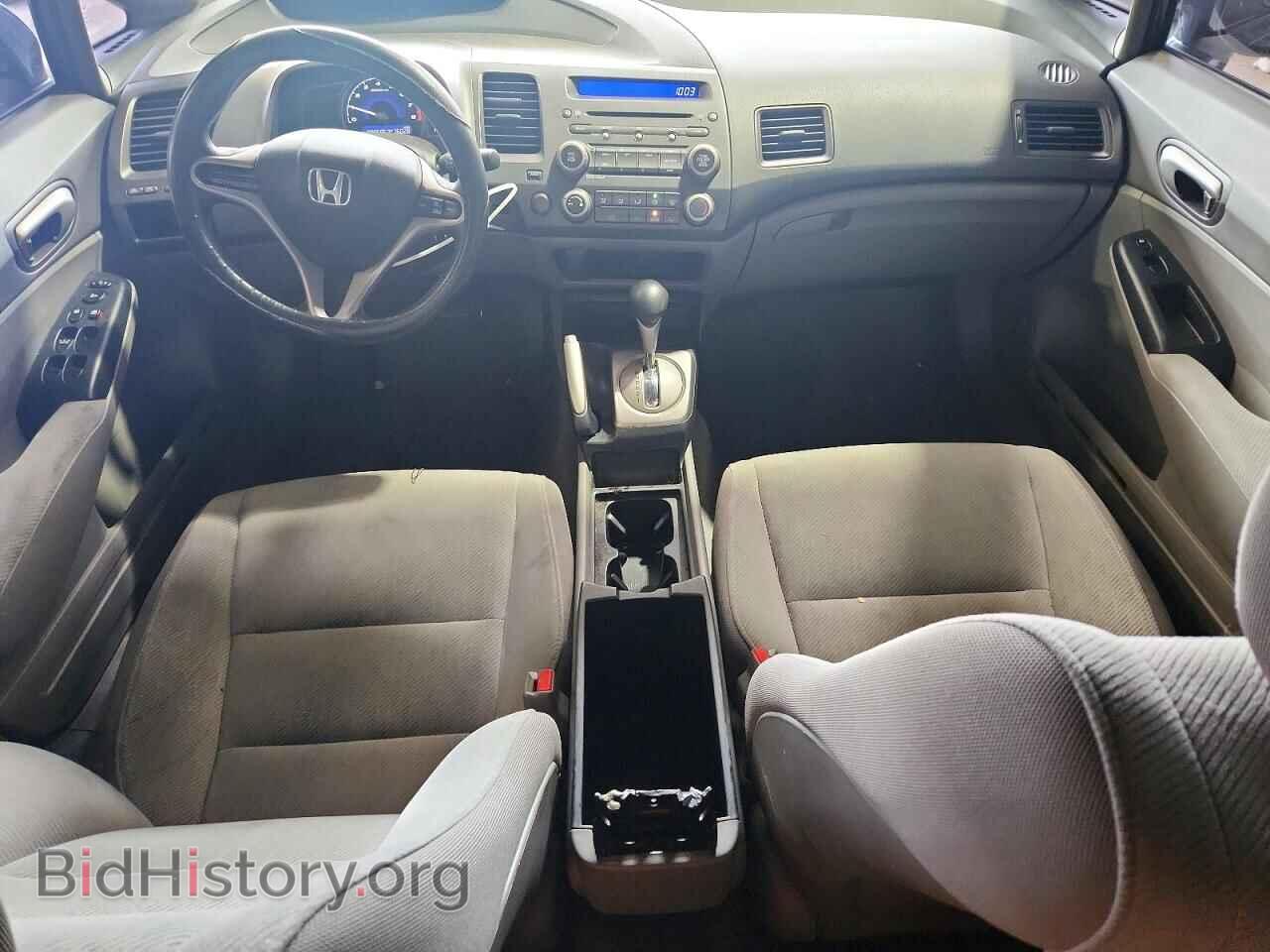 2009 HONDA CIVIC - VIN: 2HGFA16599H368977 - Фото 8