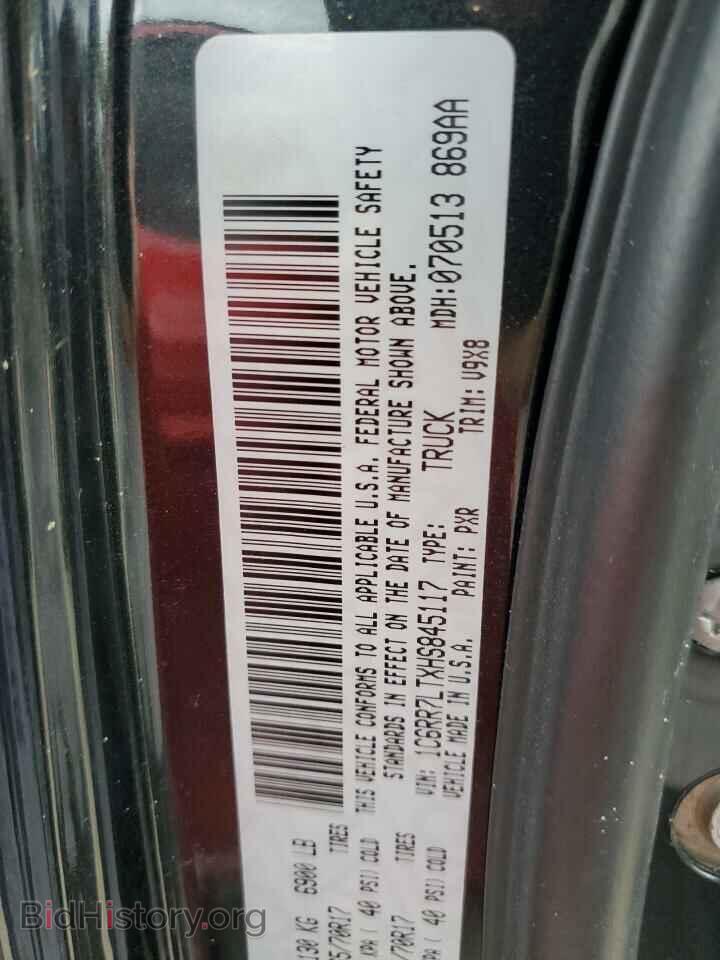 2017 RAM 1500 - VIN: 1C6RR7LTXHS845117 - Photo 12