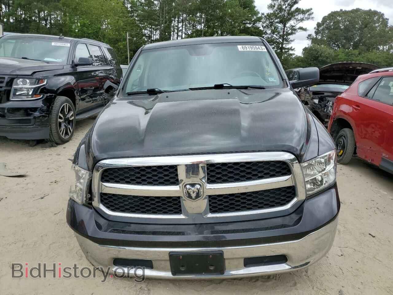 2017 RAM 1500 - VIN: 1C6RR7LTXHS845117 - Photo 5