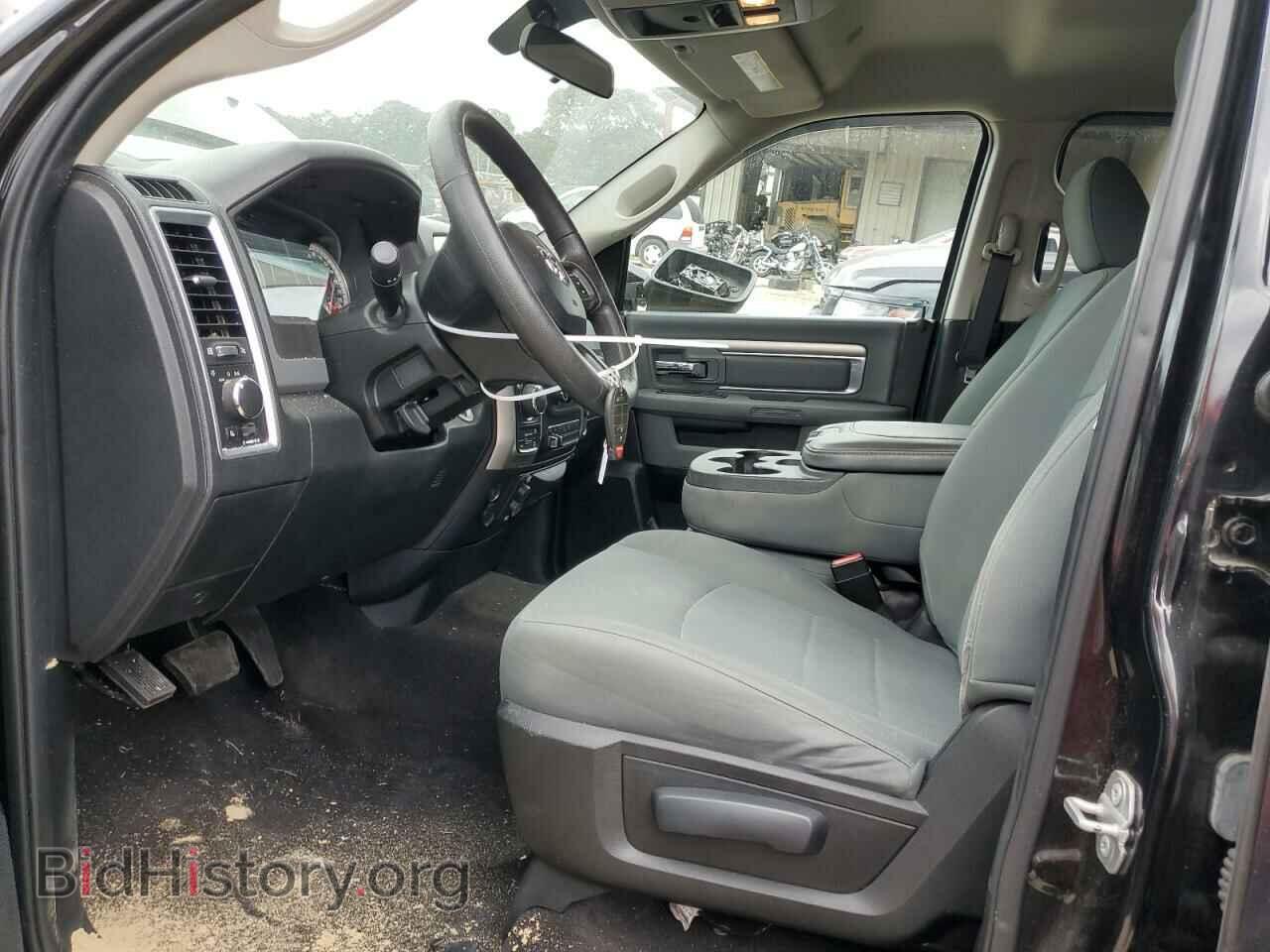 2017 RAM 1500 - VIN: 1C6RR7LTXHS845117 - Photo 7