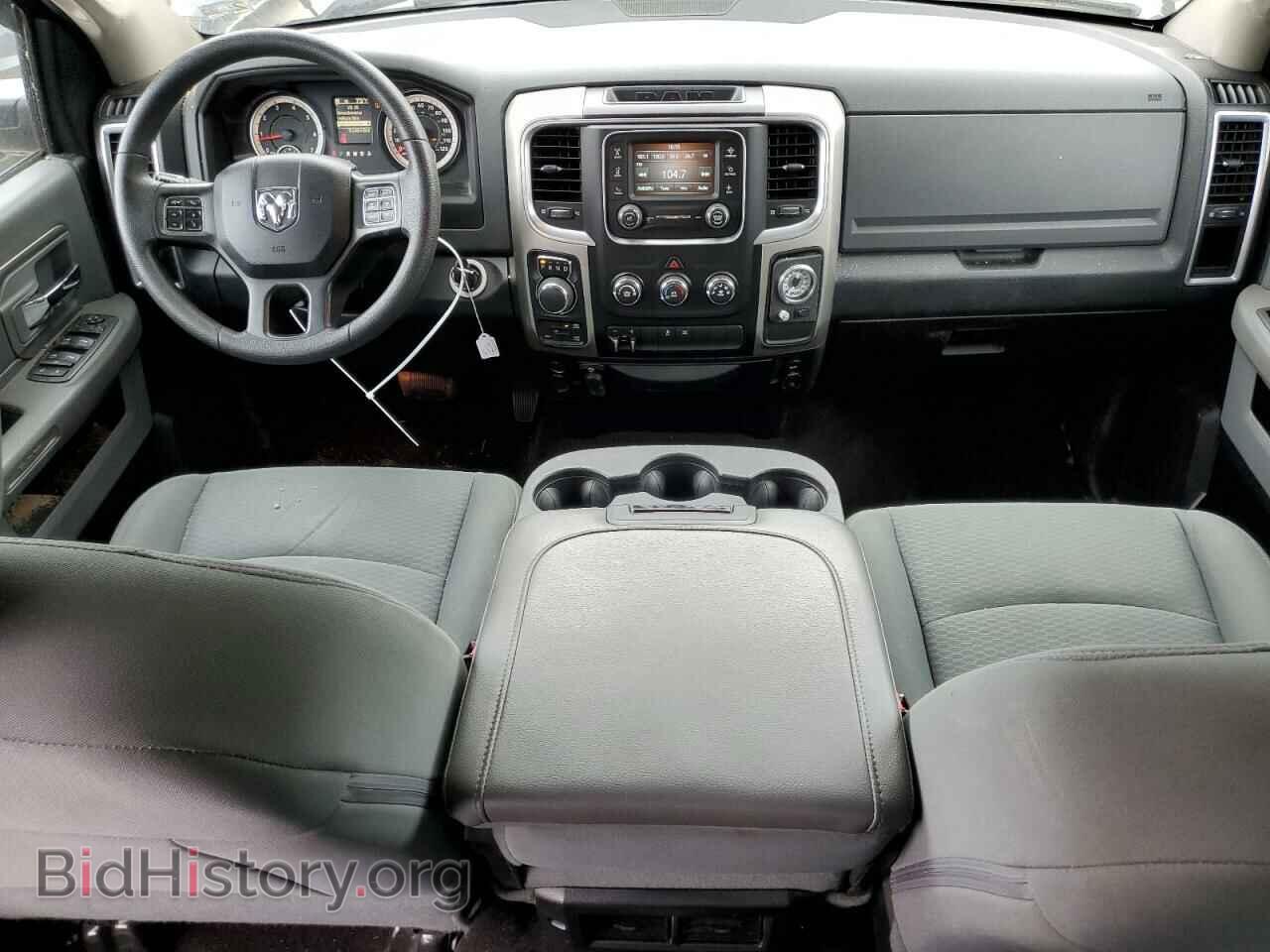 2017 RAM 1500 - VIN: 1C6RR7LTXHS845117 - Photo 8