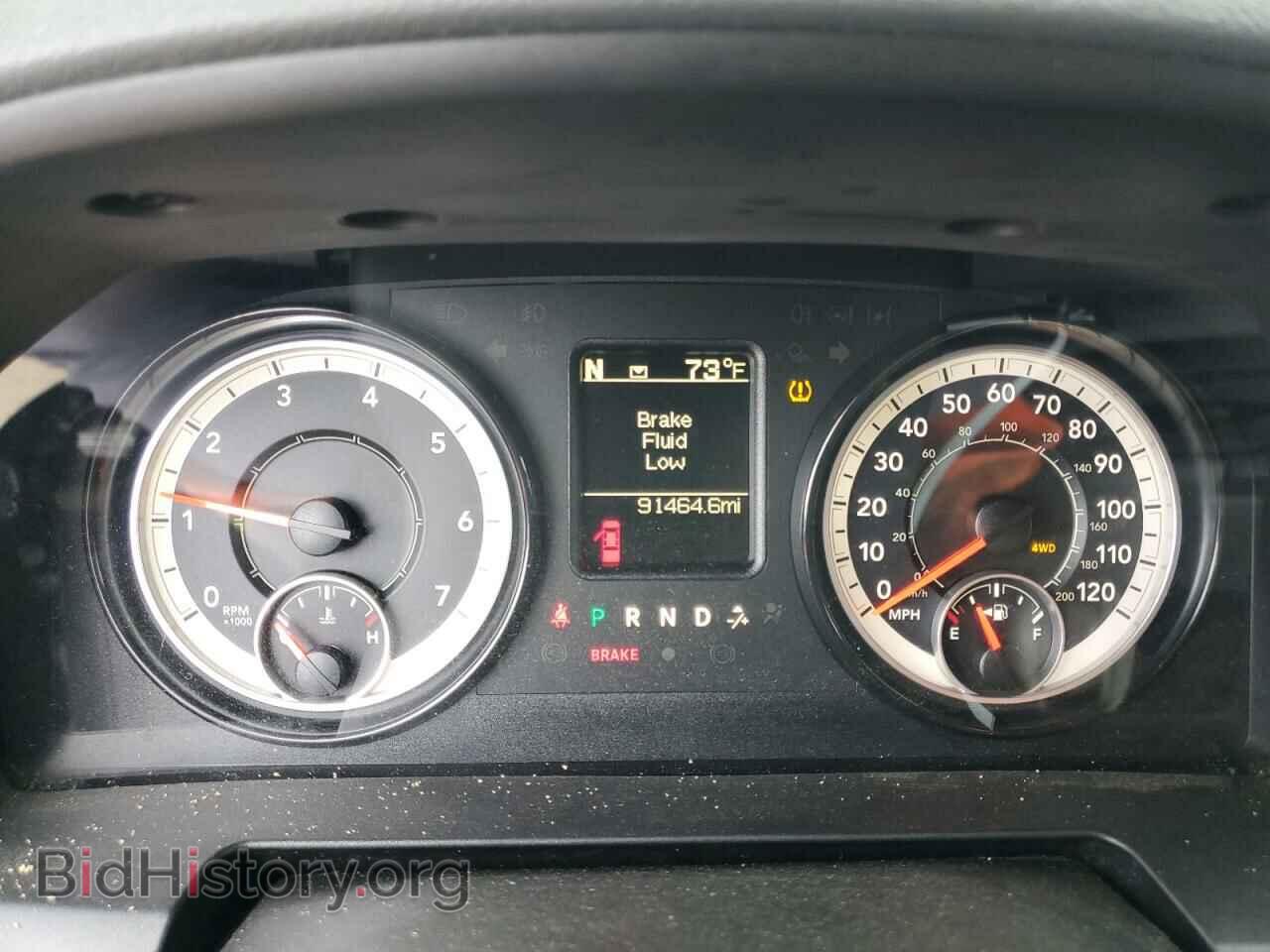 2017 RAM 1500 - VIN: 1C6RR7LTXHS845117 - Photo 9