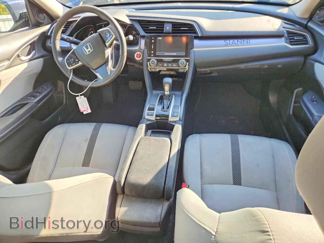 2017 HONDA CIVIC - VIN: 2HGFC1F30HH642431 - Фото 8
