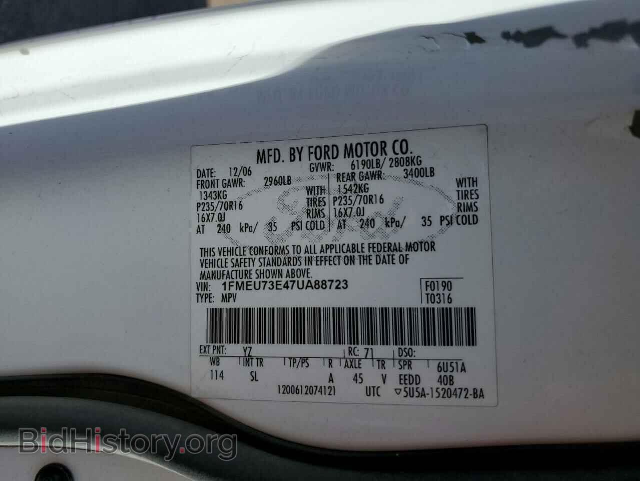 2007 FORD EXPLORER - VIN: 1FMEU73E47UA88723 - Photo 12