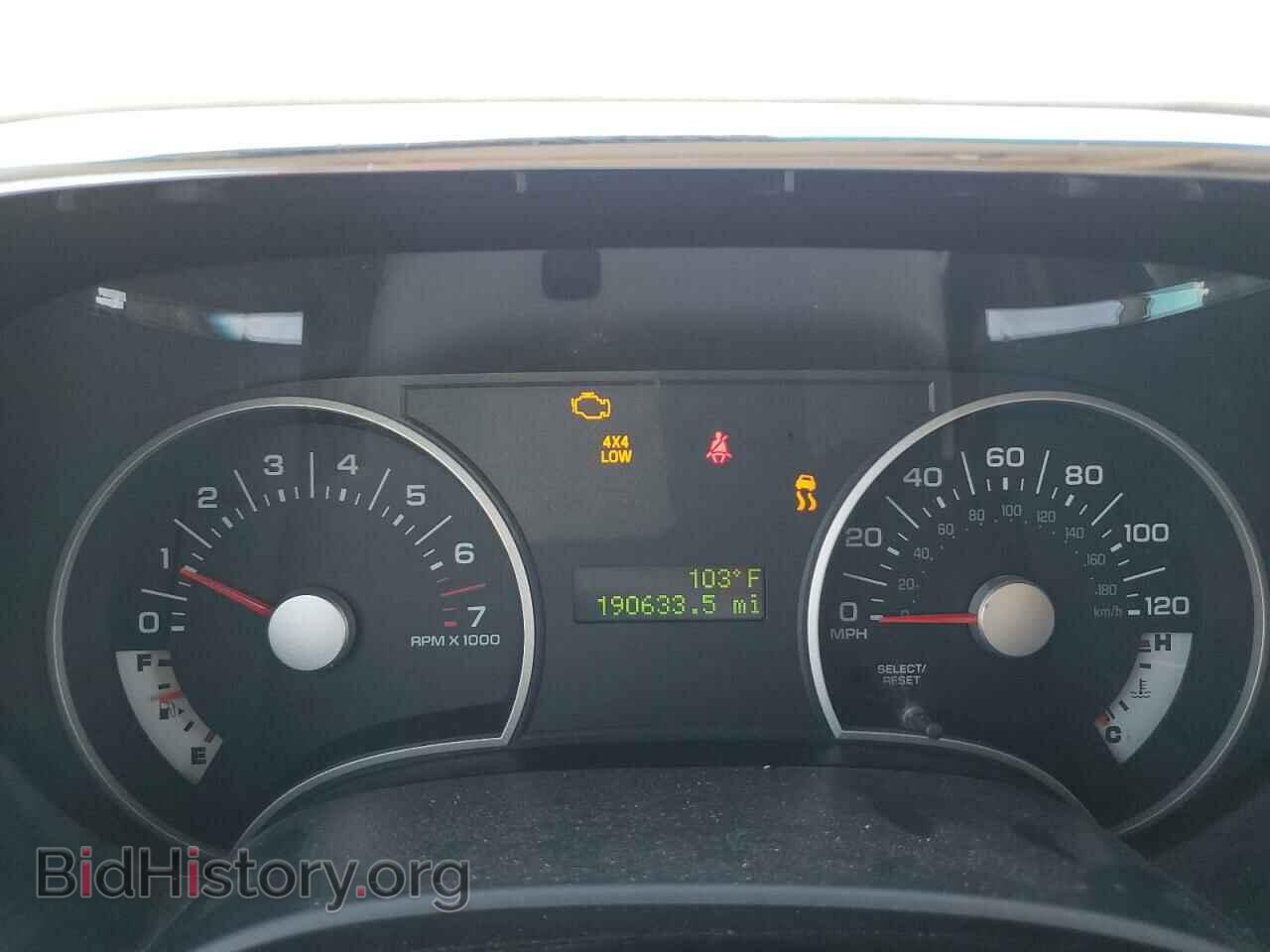 2007 FORD EXPLORER - VIN: 1FMEU73E47UA88723 - Photo 9