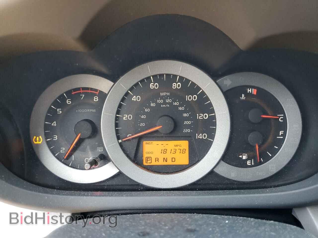 2012 TOYOTA RAV4 - VIN: 2T3BF4DV3CW264950 - Фото 9
