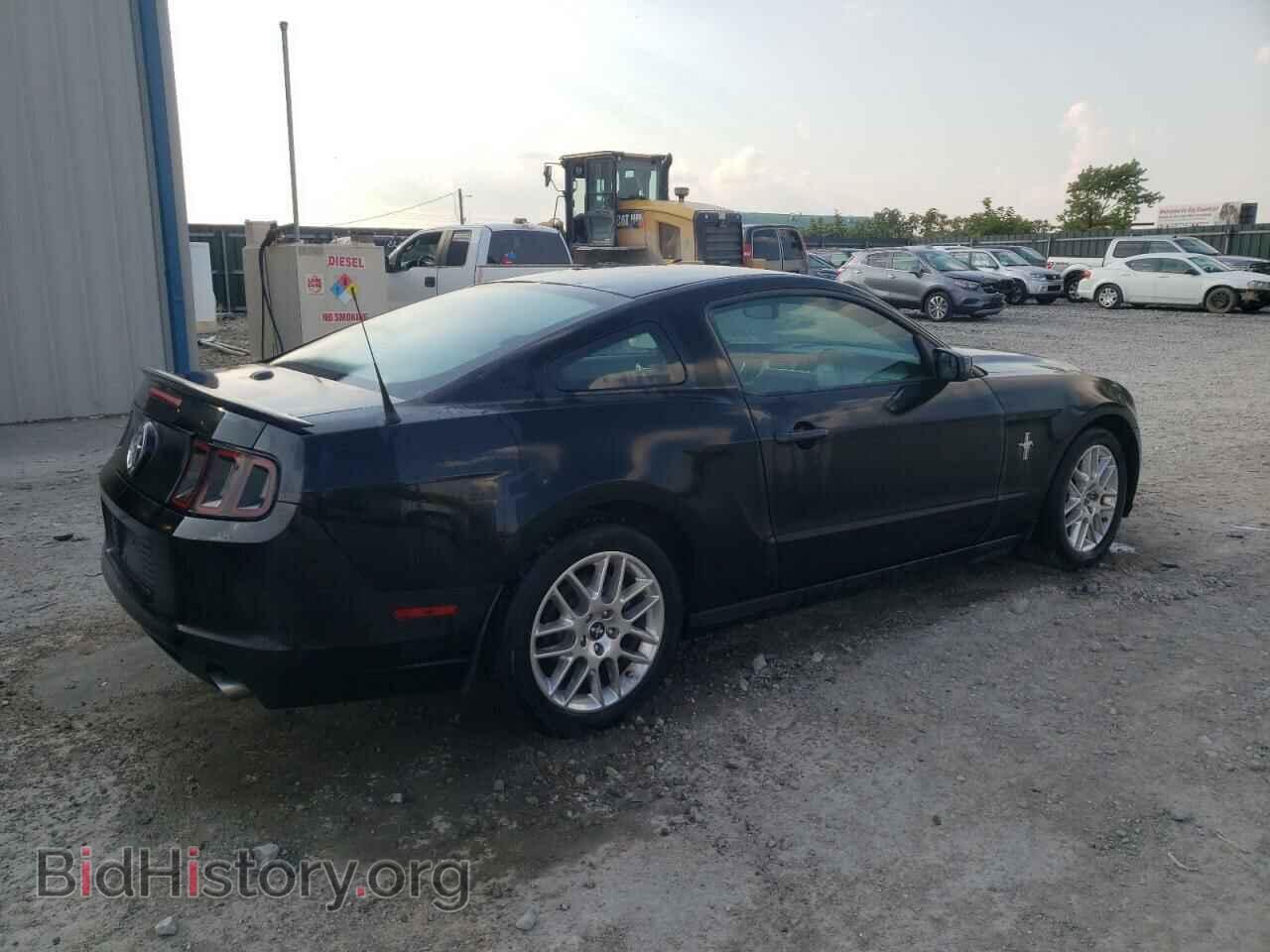 2014 FORD ALL Models - VIN: 1ZVBP8AM4E5241930 - Фото 3