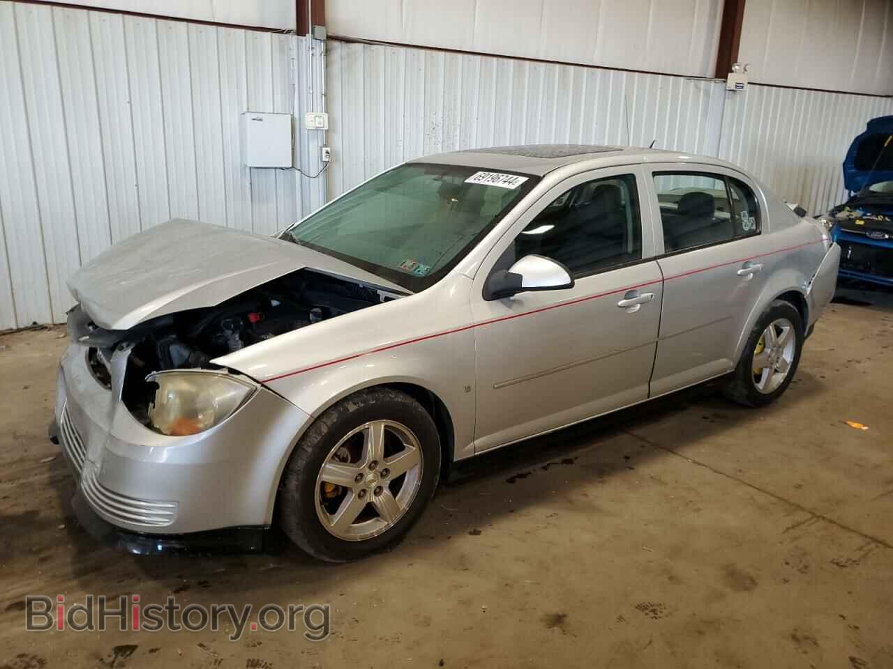 Photo 1G1AT58H097228208 - CHEVROLET COBALT 2009