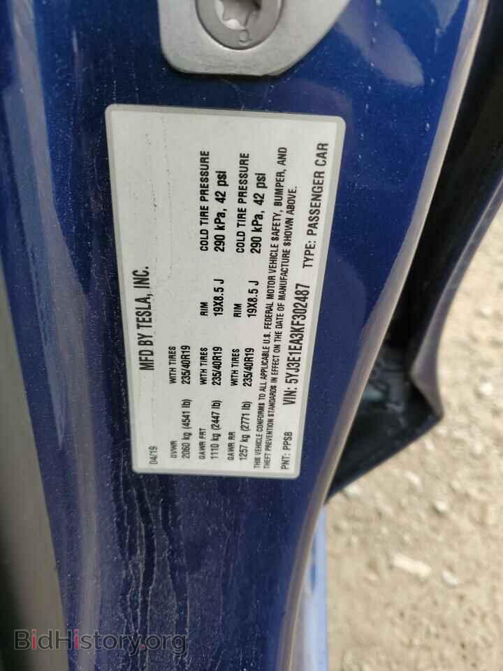 2019 TESLA MODEL 3 - VIN: 5YJ3E1EA3KF302487 - Photo 12