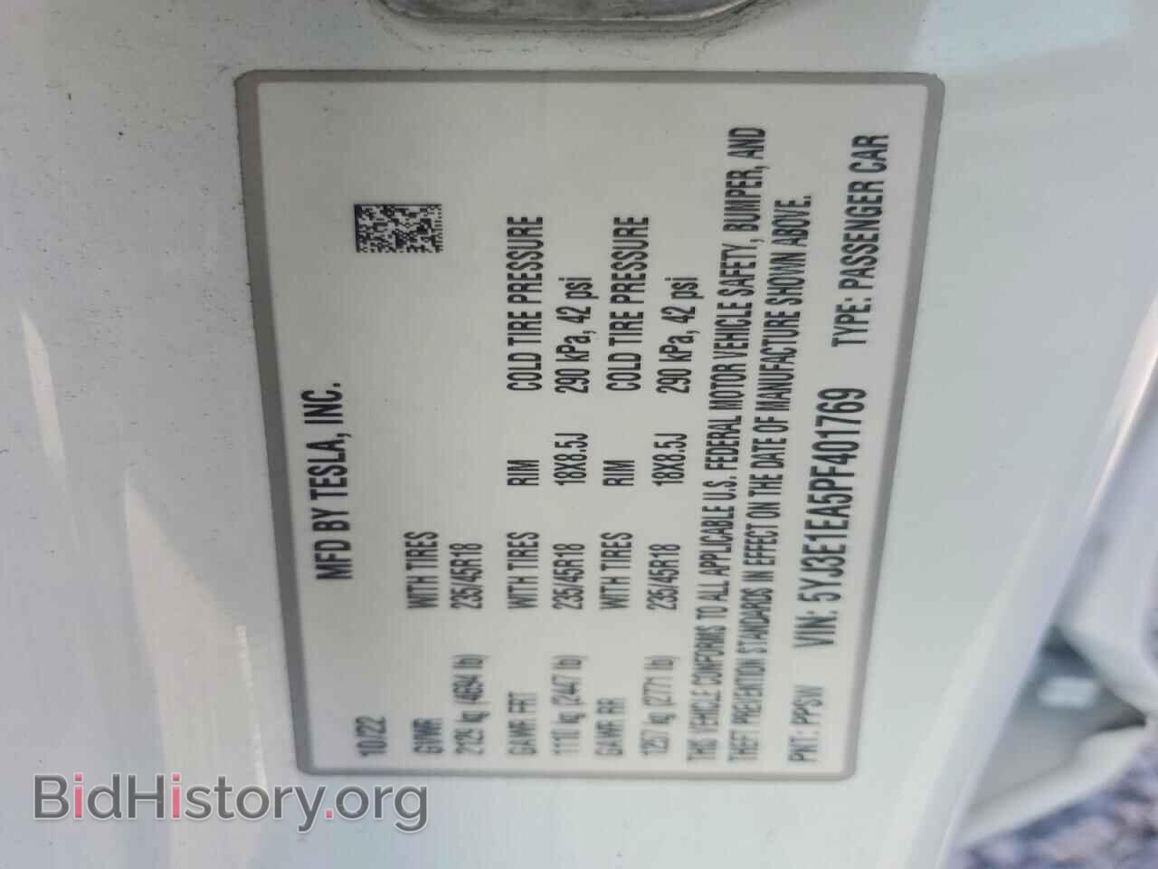 2023 TESLA MODEL 3 - VIN: 5YJ3E1EA5PF401769 - Photo 12
