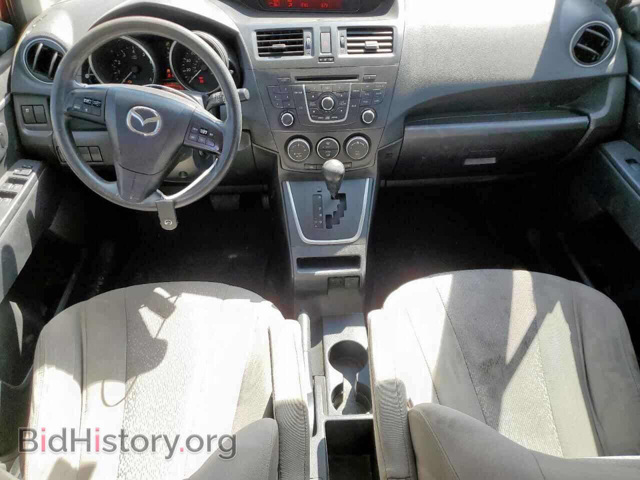 2012 MAZDA 5 - VIN: JM1CW2BL5C0112179 - Фото 8