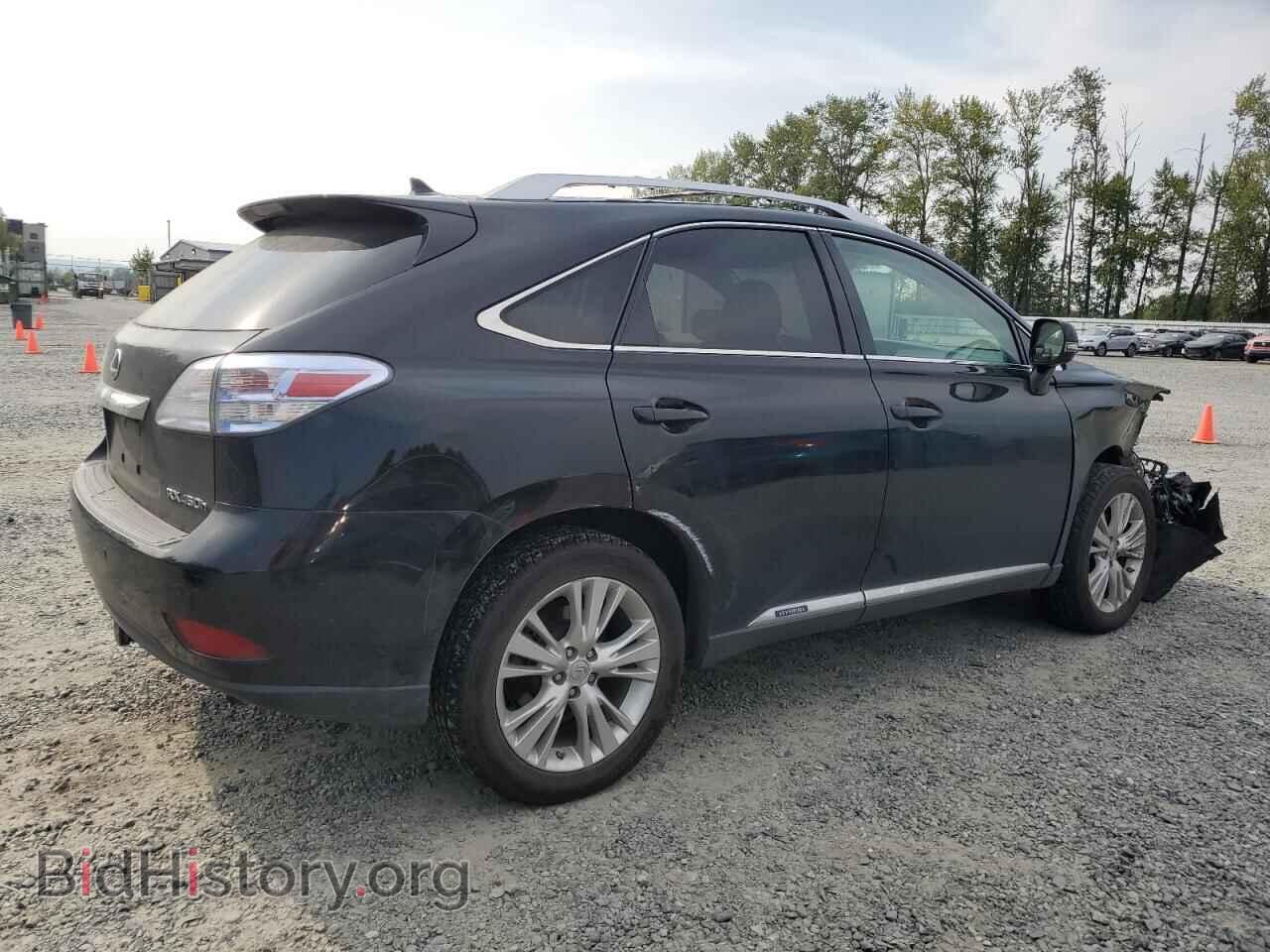 2011 LEXUS RX450 - VIN: JTJBC1BA8B2039712 - Фото 3