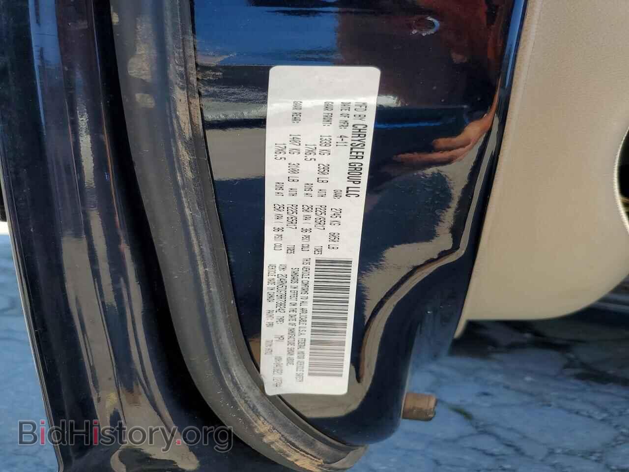 2011 DODGE CARAVAN - VIN: 2D4RN5DG7BR738242 - Photo 13
