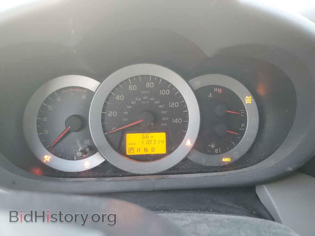 2012 TOYOTA RAV4 - VIN: 2T3BK4DV2CW068204 - Фото 9