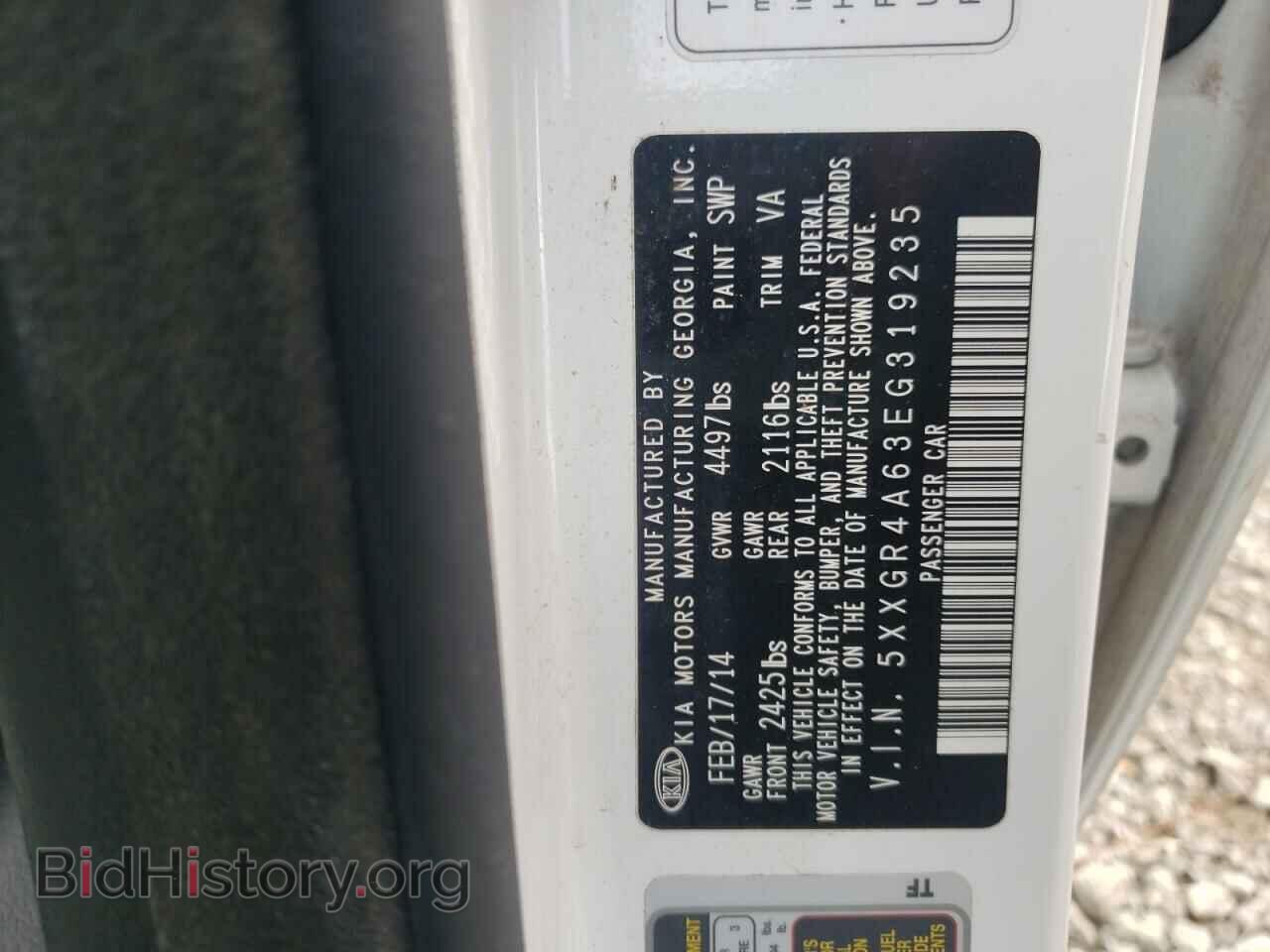 2014 KIA OPTIMA - VIN: 5XXGR4A63EG319235 - Фото 10